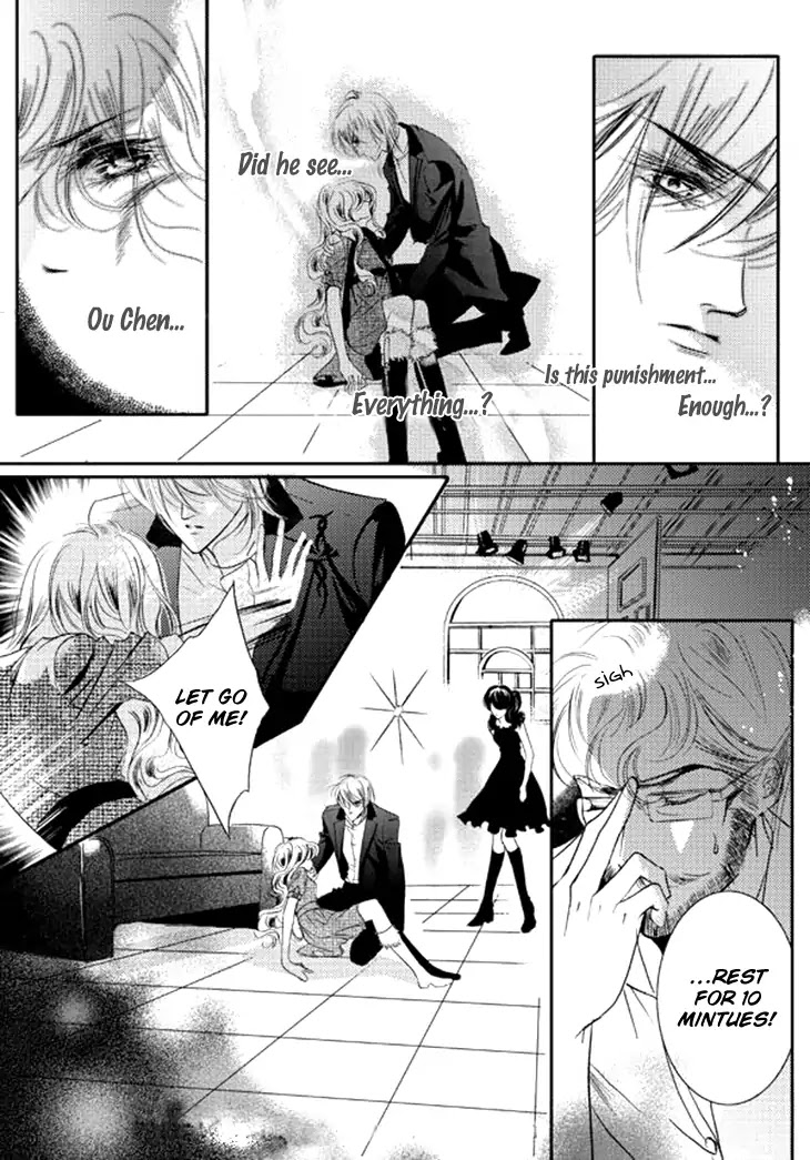 Show Princess Chapter 23 page 6 - Chapter 23