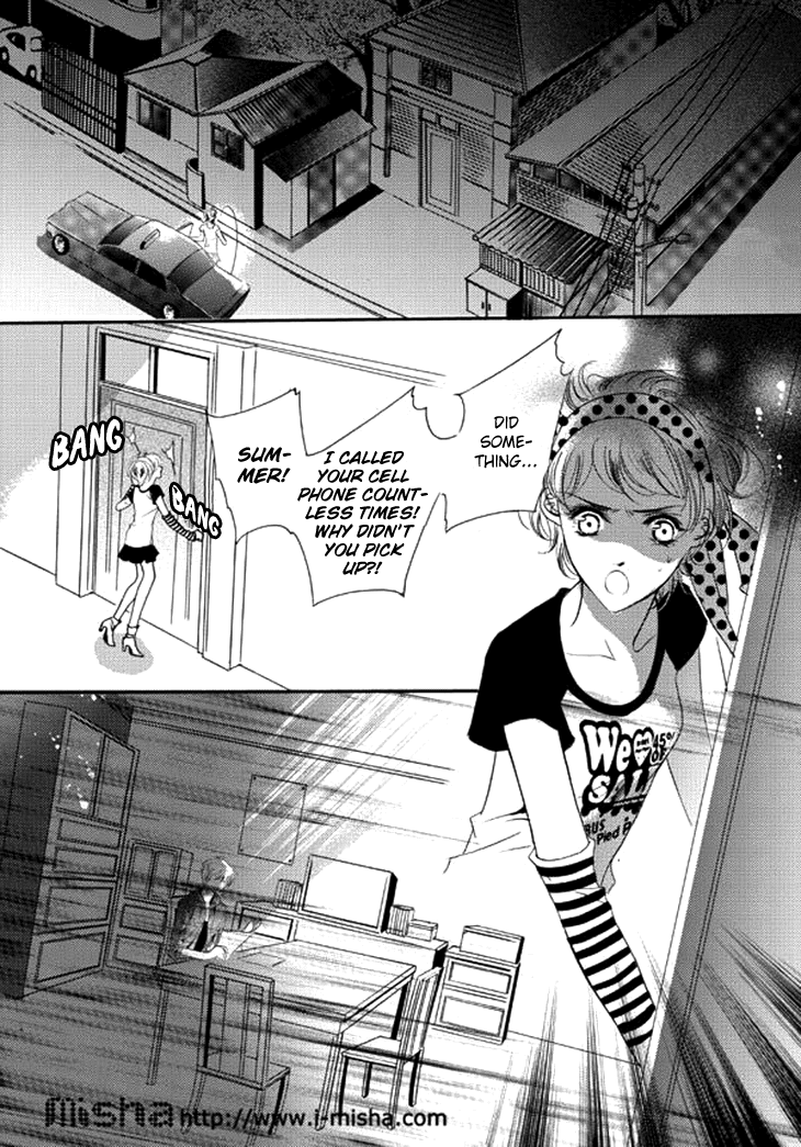 Show Princess Chapter 25 page 14 - Chapter 25