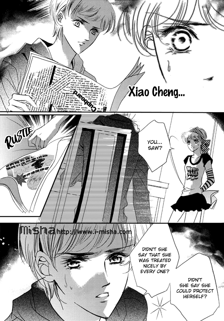 Show Princess Chapter 25 page 15 - Chapter 25