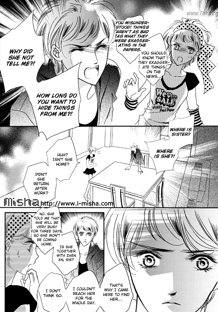 Show Princess Chapter 25 page 16 - Chapter 25