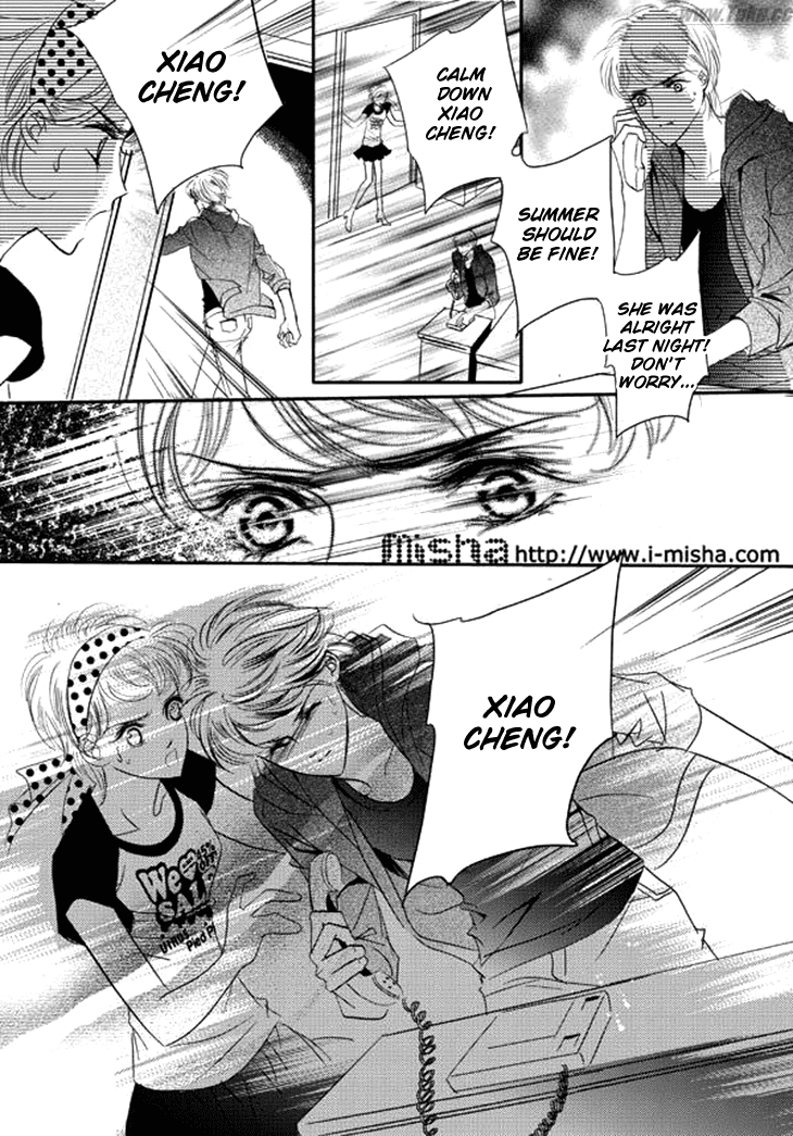 Show Princess Chapter 25 page 17 - Chapter 25