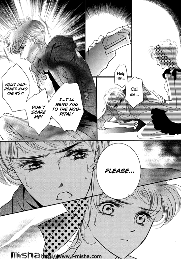 Show Princess Chapter 25 page 18 - Chapter 25