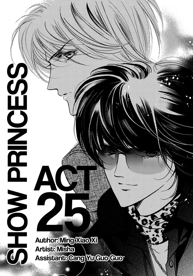 Show Princess Chapter 25 page 4 - Chapter 25