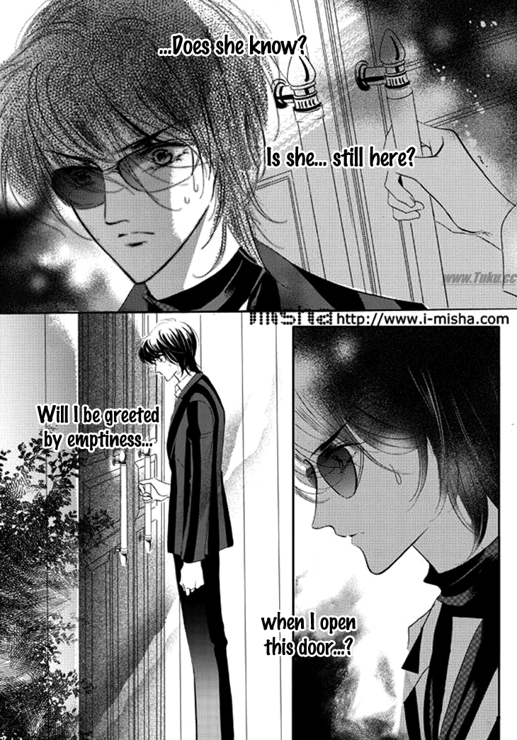 Show Princess Chapter 25 page 9 - Chapter 25