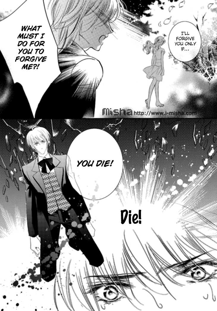Show Princess Chapter 27 page 15 - Chapter 27