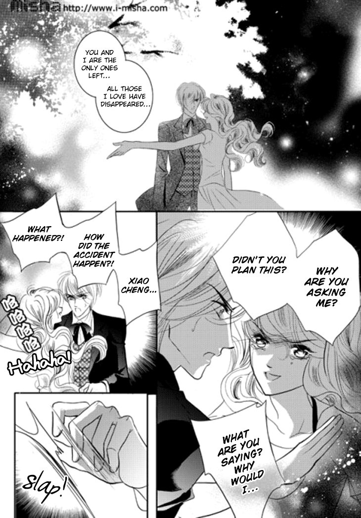 Show Princess Chapter 27 page 7 - Chapter 27
