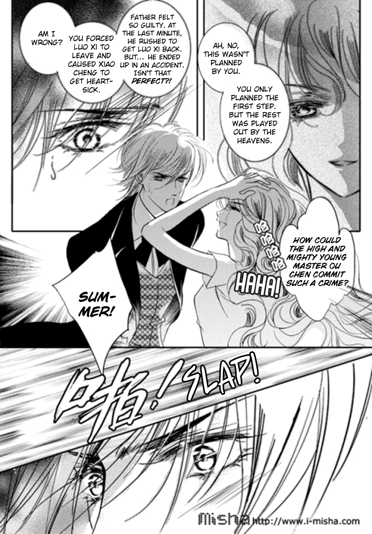 Show Princess Chapter 27 page 8 - Chapter 27