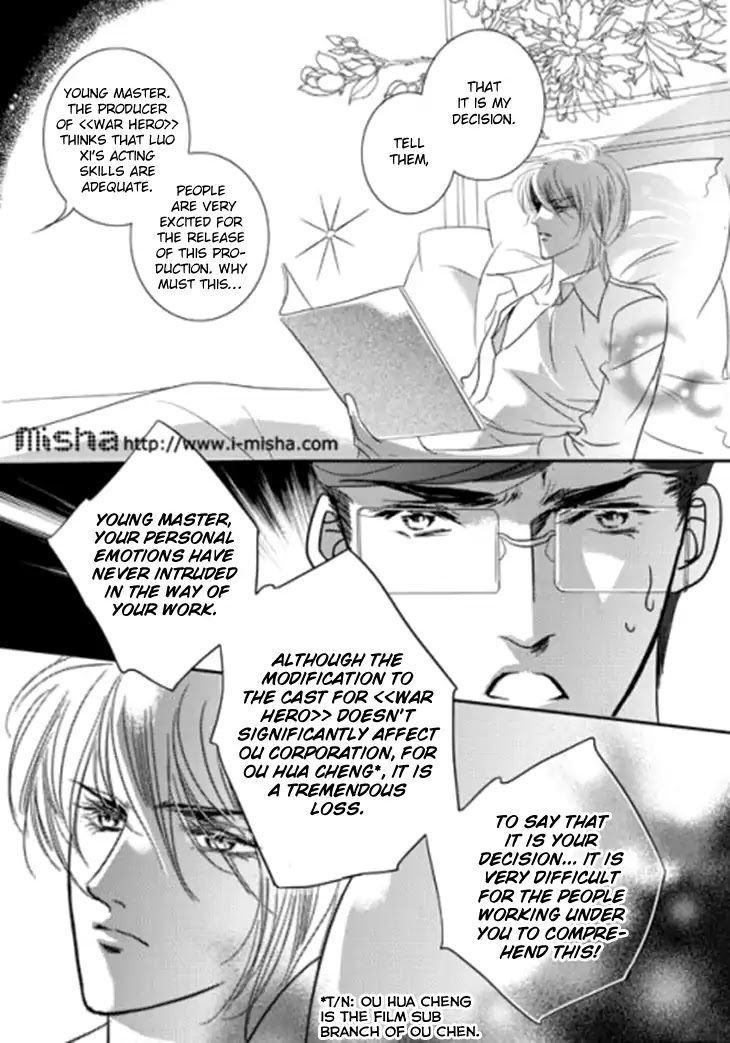 Show Princess Chapter 28 page 12 - Chapter 28