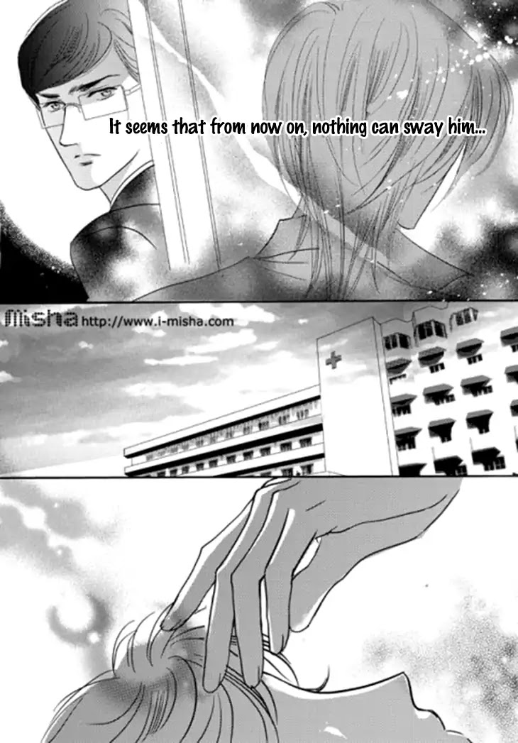 Show Princess Chapter 28 page 14 - Chapter 28