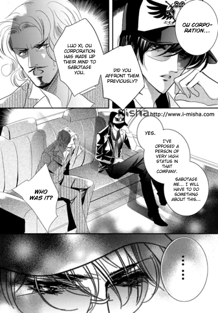 Show Princess Chapter 28 page 6 - Chapter 28
