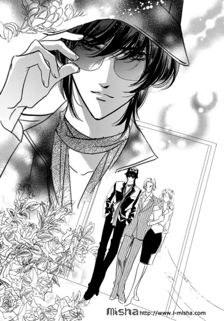 Show Princess Chapter 28 page 9 - Chapter 28