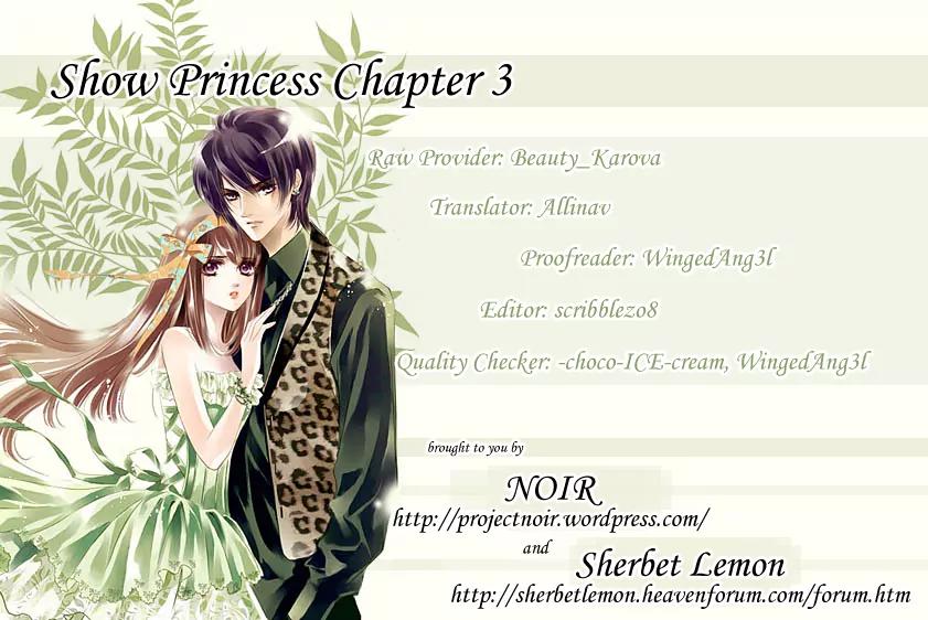 Show Princess Chapter 3 page 1 - Chapter 3