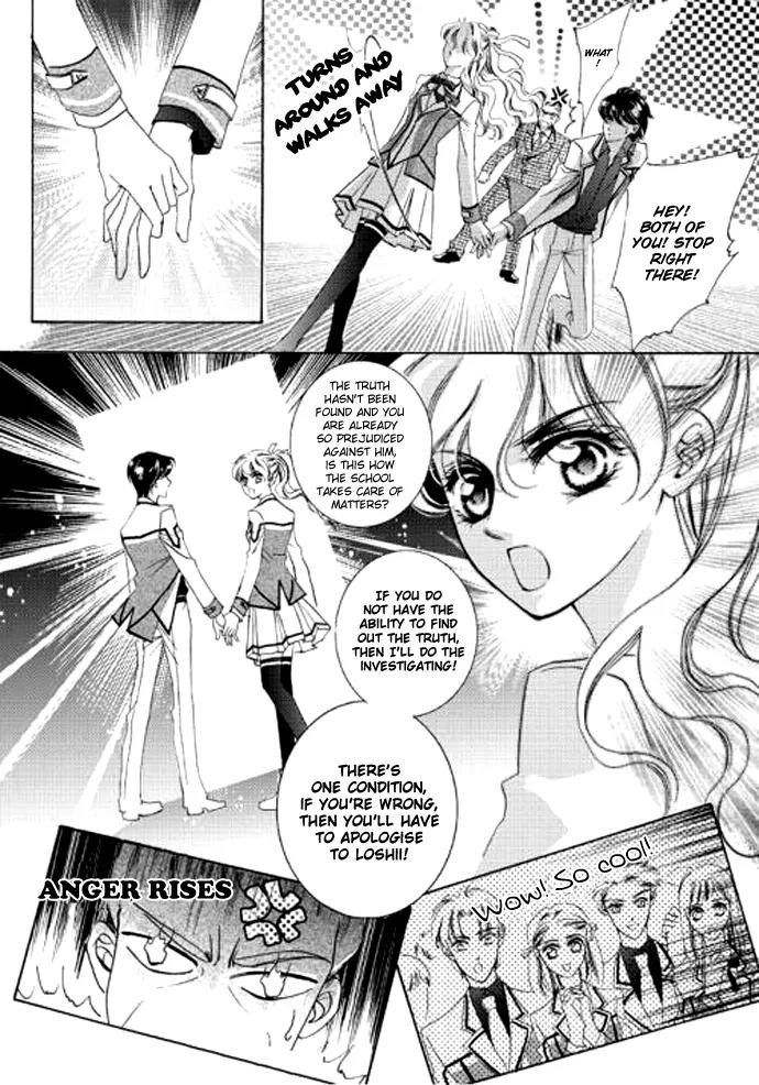 Show Princess Chapter 3 page 12 - Chapter 3
