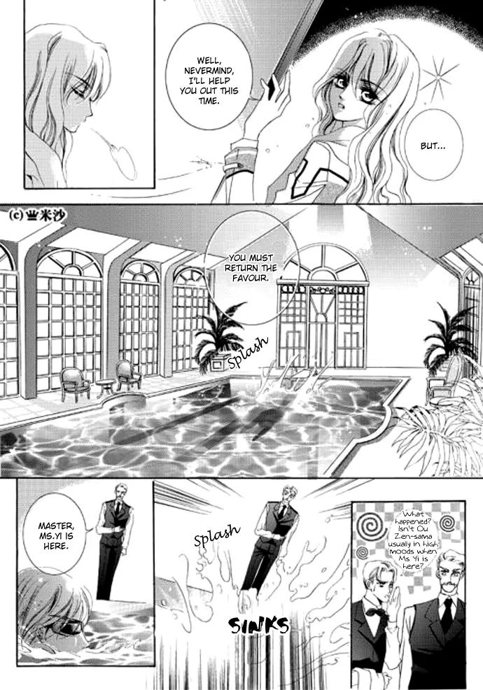 Show Princess Chapter 3 page 19 - Chapter 3