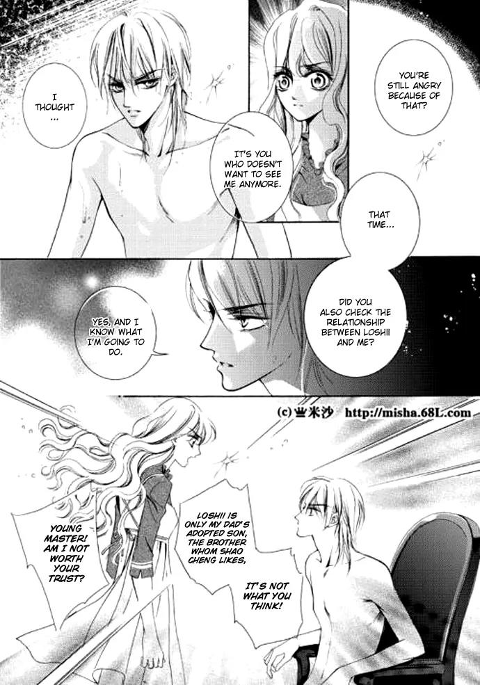 Show Princess Chapter 3 page 21 - Chapter 3