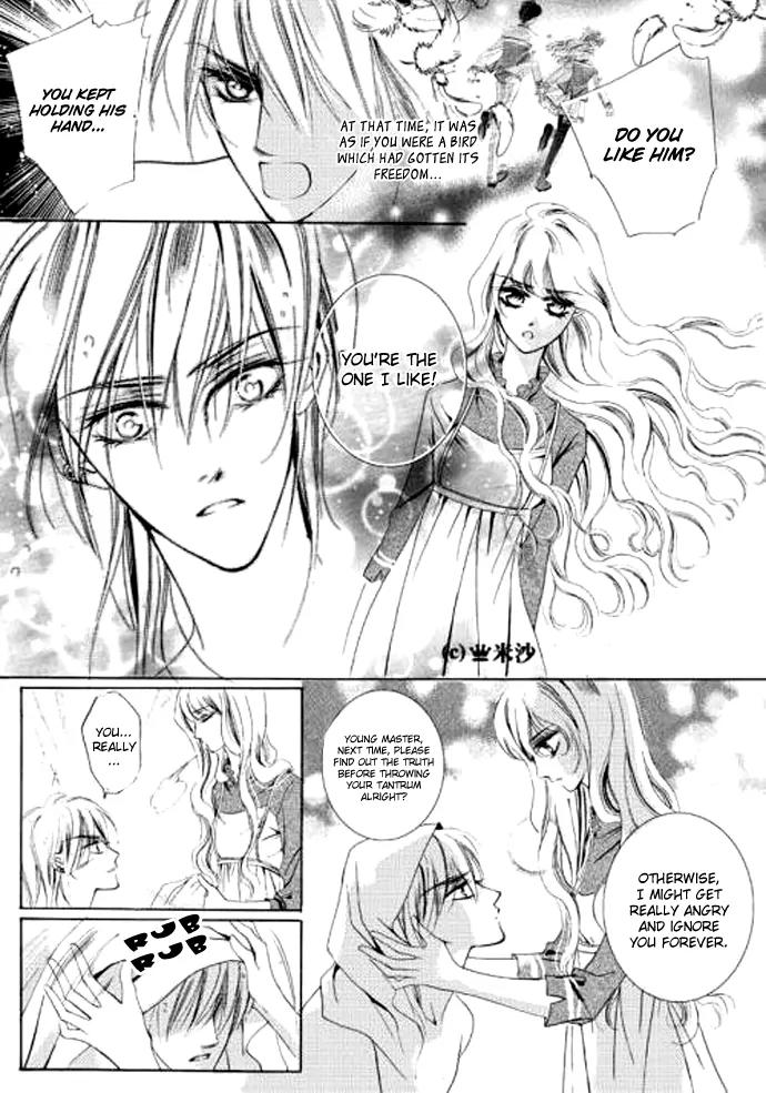 Show Princess Chapter 3 page 22 - Chapter 3
