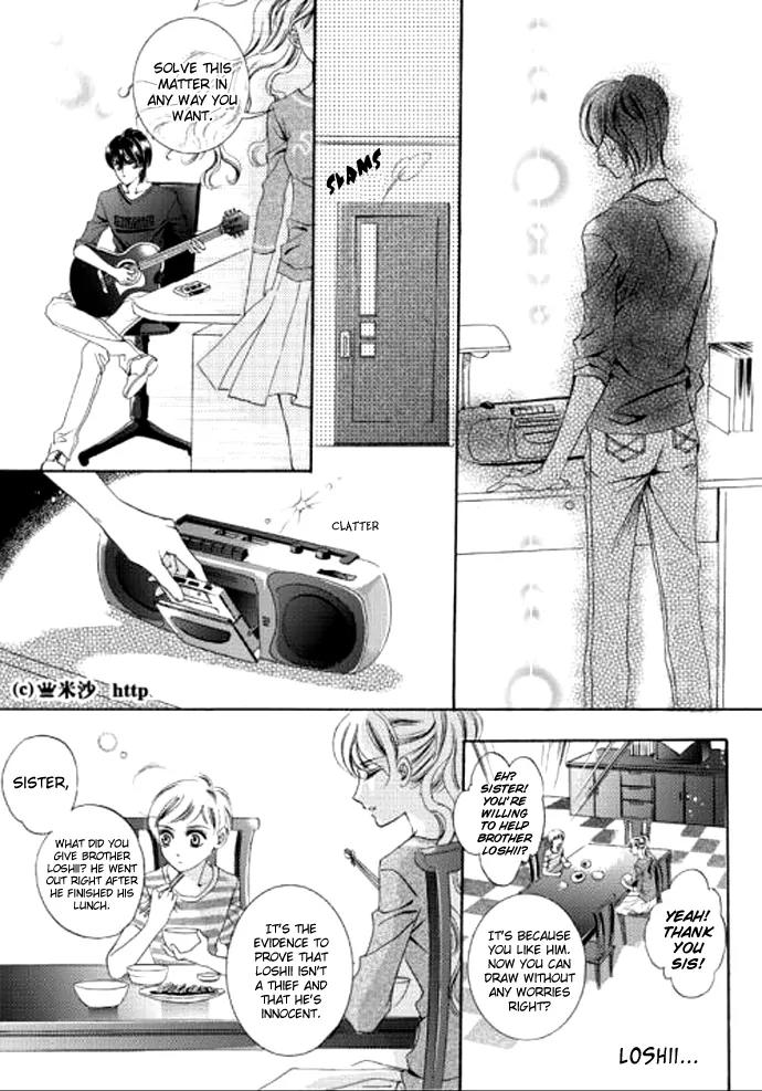 Show Princess Chapter 3 page 25 - Chapter 3
