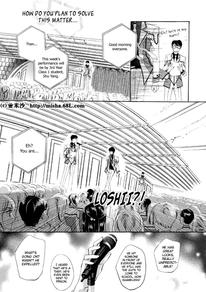 Show Princess Chapter 3 page 26 - Chapter 3