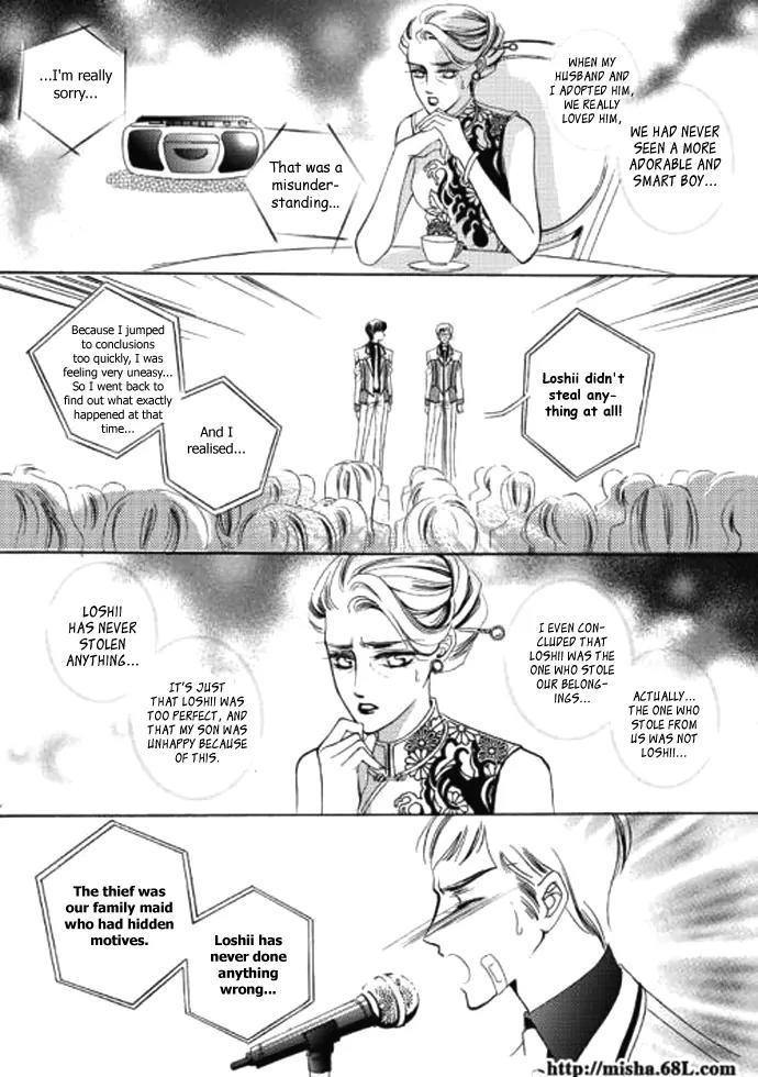 Show Princess Chapter 3 page 28 - Chapter 3