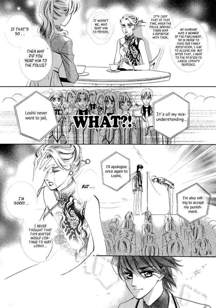 Show Princess Chapter 3 page 29 - Chapter 3