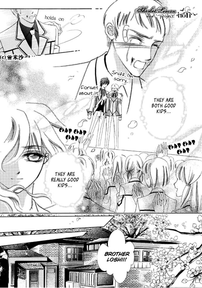 Show Princess Chapter 3 page 30 - Chapter 3