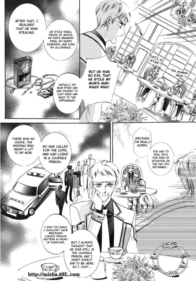 Show Princess Chapter 3 page 6 - Chapter 3