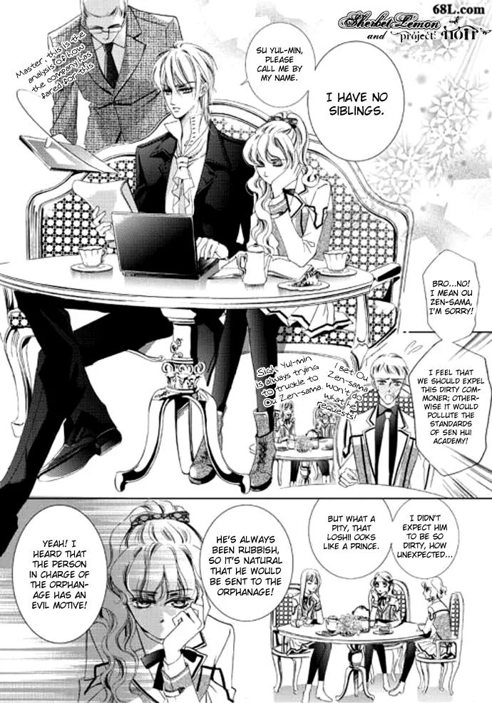 Show Princess Chapter 3 page 7 - Chapter 3