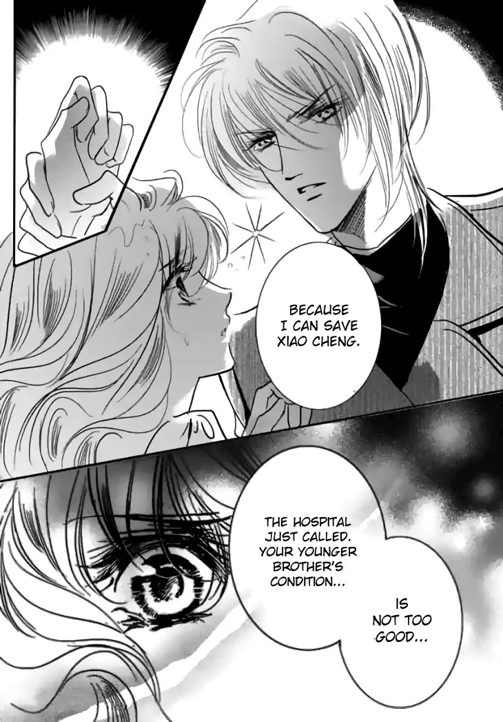 Show Princess Chapter 31 page 11 - Chapter 31