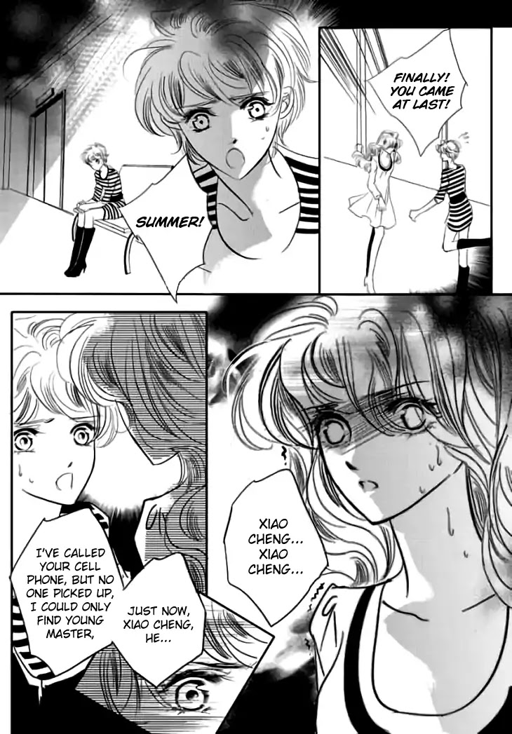 Show Princess Chapter 31 page 17 - Chapter 31