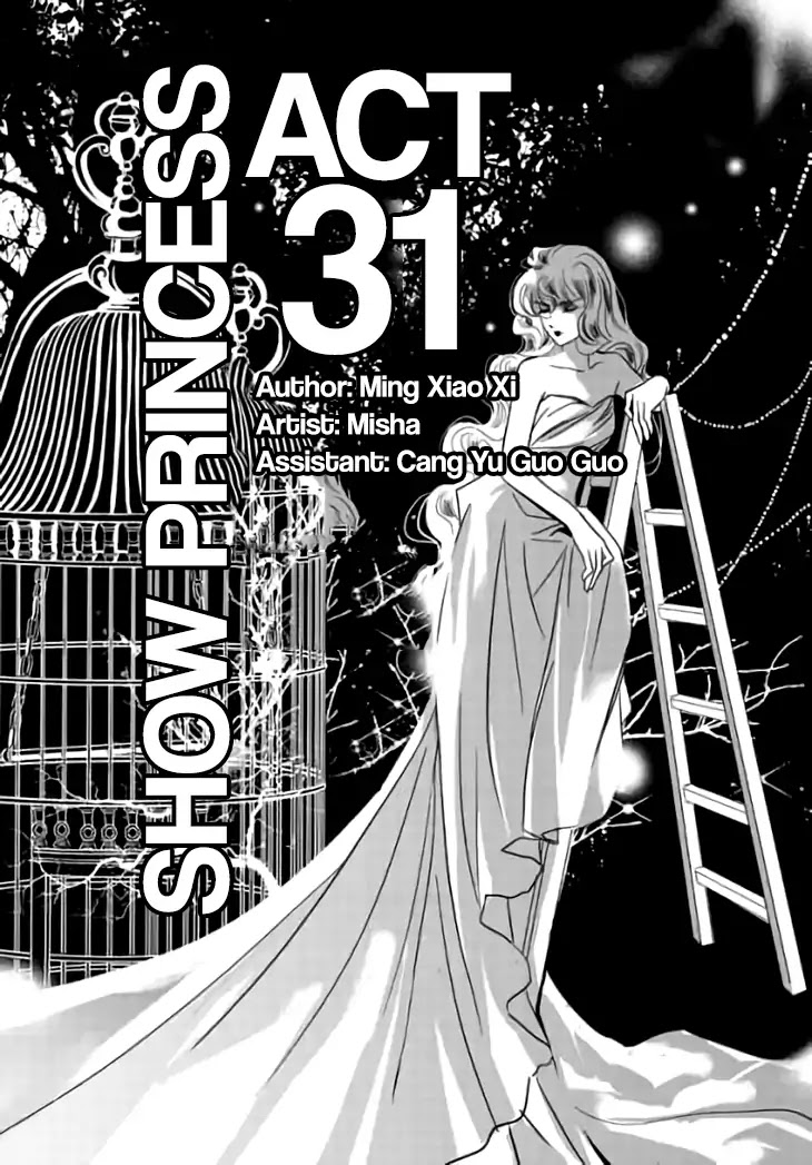 Show Princess Chapter 31 page 3 - Chapter 31