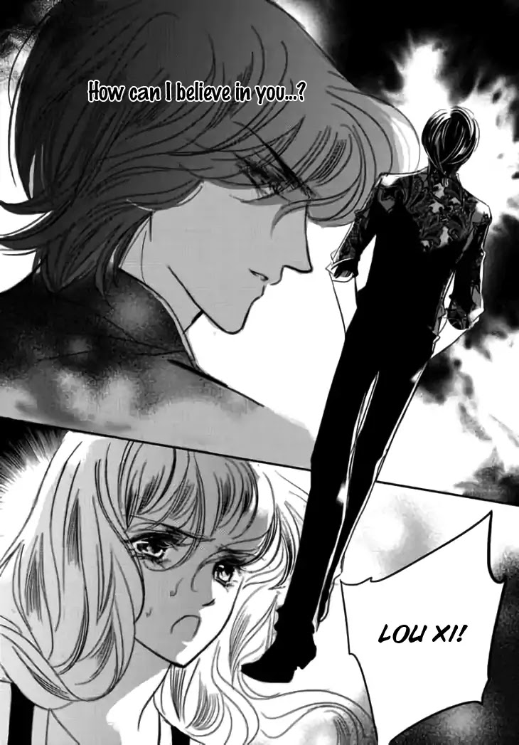 Show Princess Chapter 31 page 4 - Chapter 31