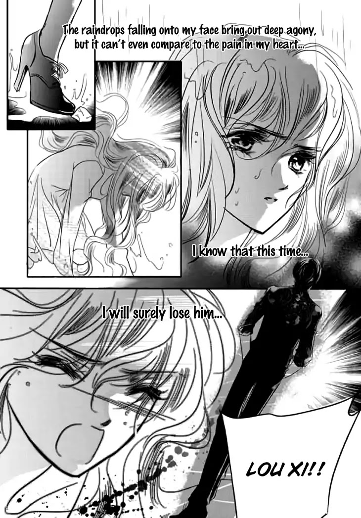 Show Princess Chapter 31 page 6 - Chapter 31