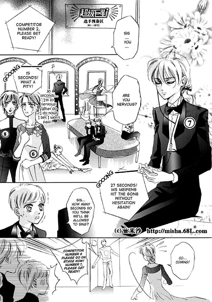 Show Princess Chapter 4 page 15 - Chapter 4