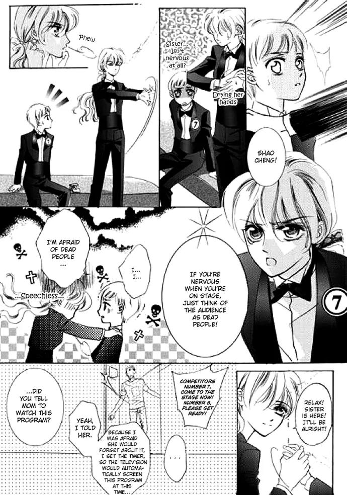 Show Princess Chapter 4 page 16 - Chapter 4