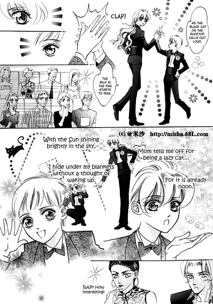 Show Princess Chapter 4 page 19 - Chapter 4