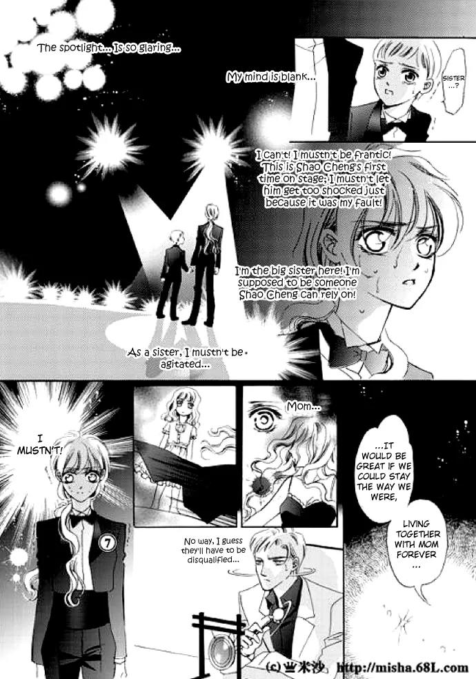Show Princess Chapter 4 page 23 - Chapter 4
