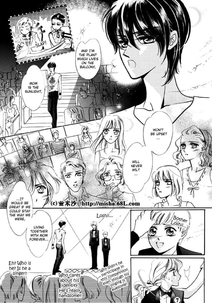 Show Princess Chapter 4 page 24 - Chapter 4