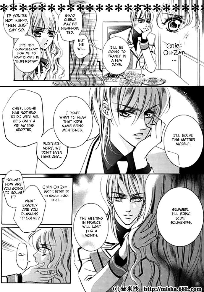 Show Princess Chapter 4 page 33 - Chapter 4