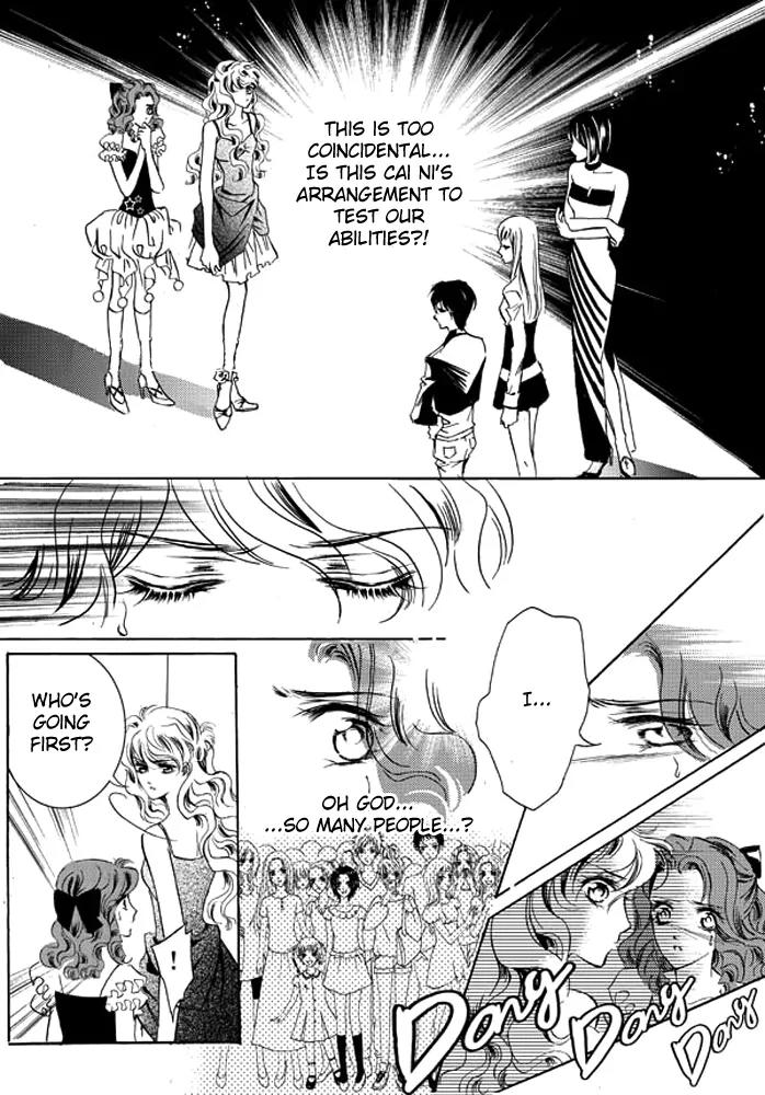 Show Princess Chapter 9 page 10 - Chapter 9