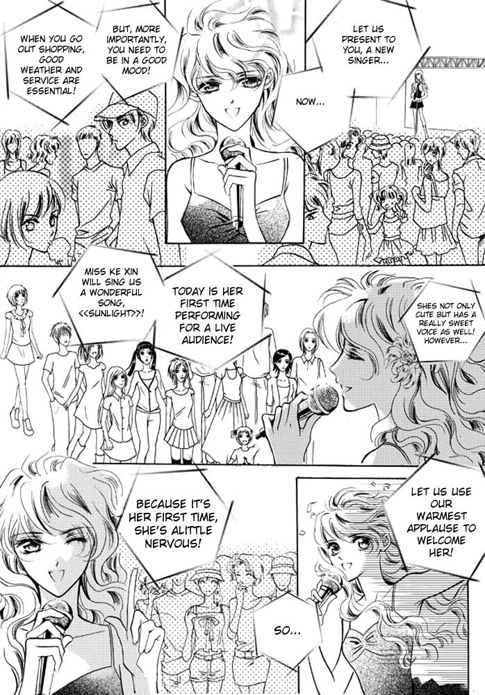 Show Princess Chapter 9 page 15 - Chapter 9