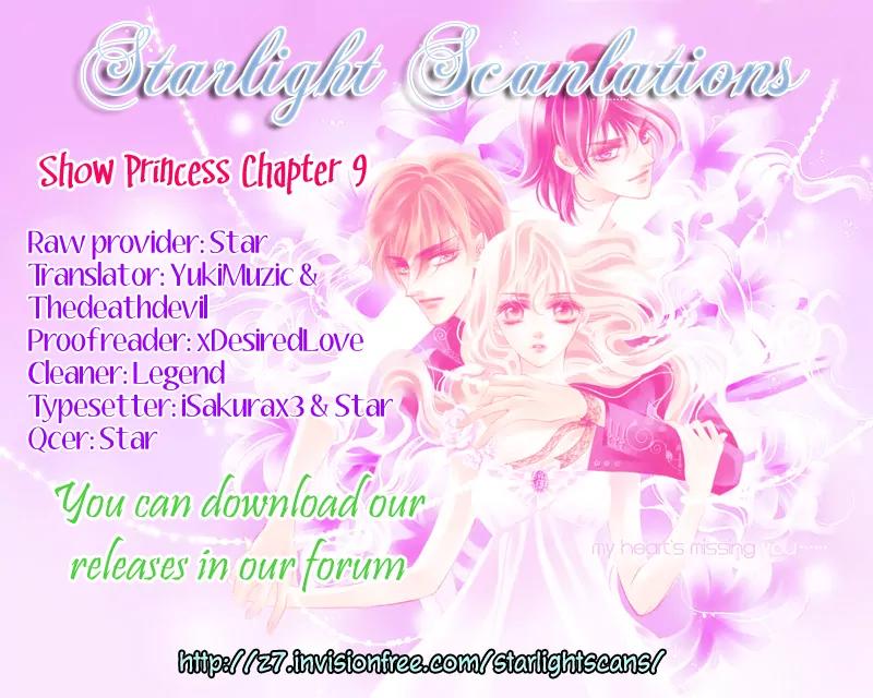 Show Princess Chapter 9 page 19 - Chapter 9