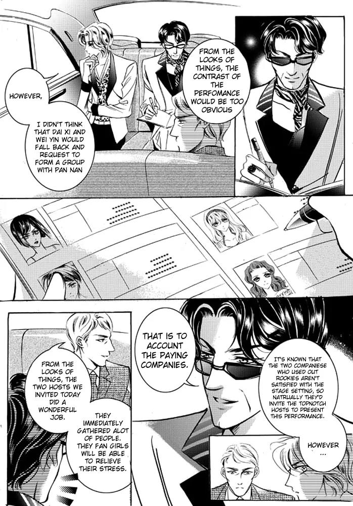 Show Princess Chapter 9 page 3 - Chapter 9