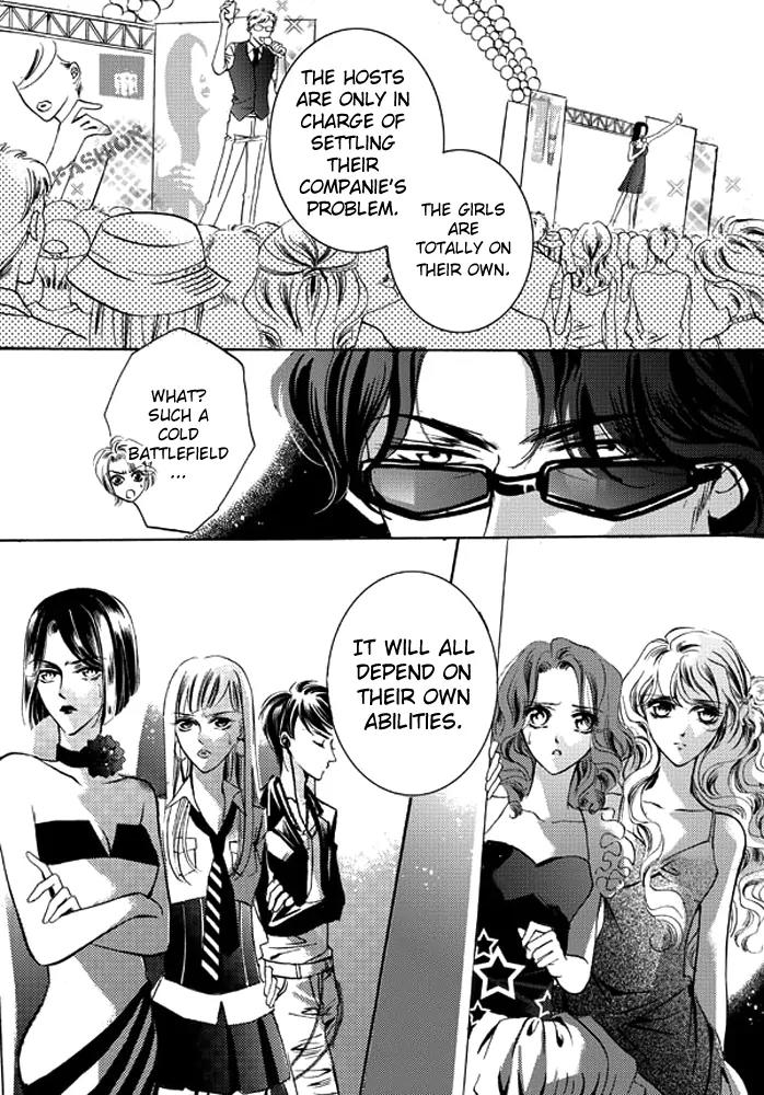 Show Princess Chapter 9 page 4 - Chapter 9