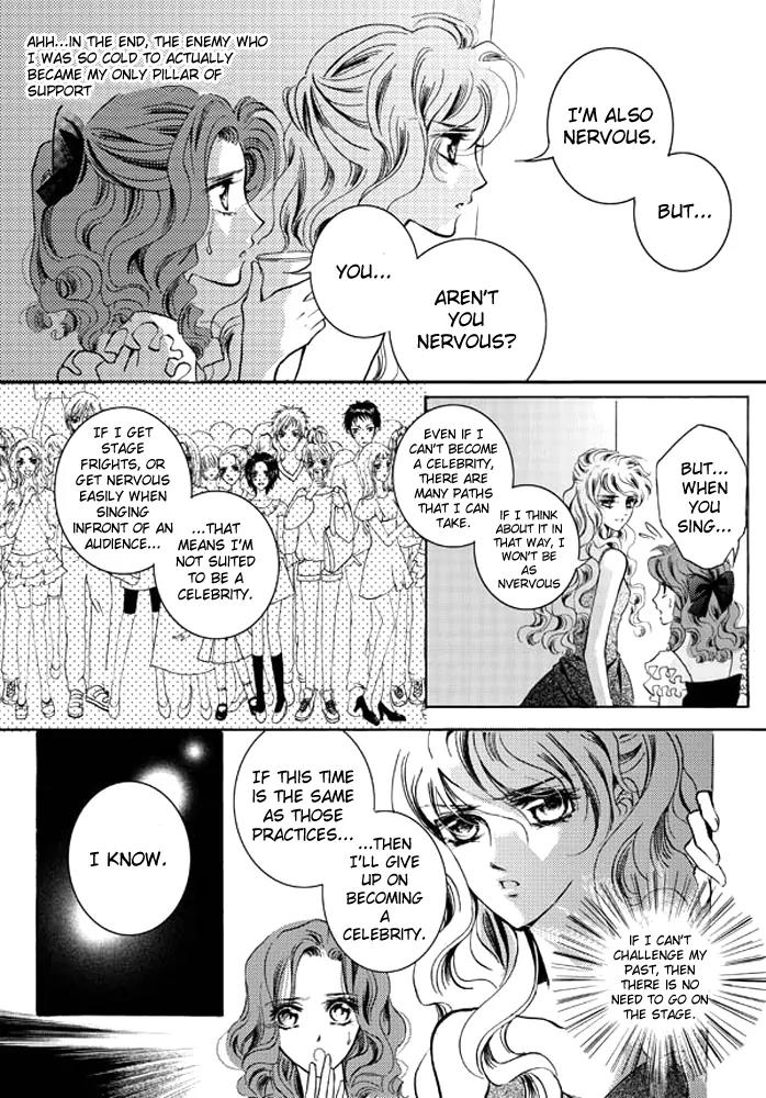 Show Princess Chapter 9 page 6 - Chapter 9