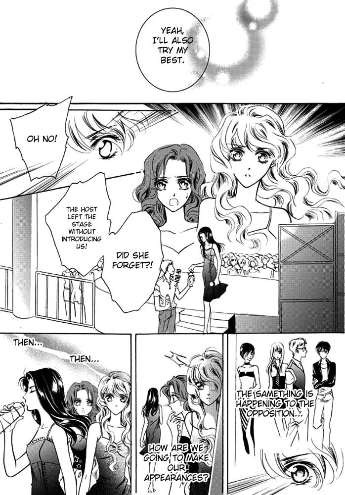 Show Princess Chapter 9 page 9 - Chapter 9