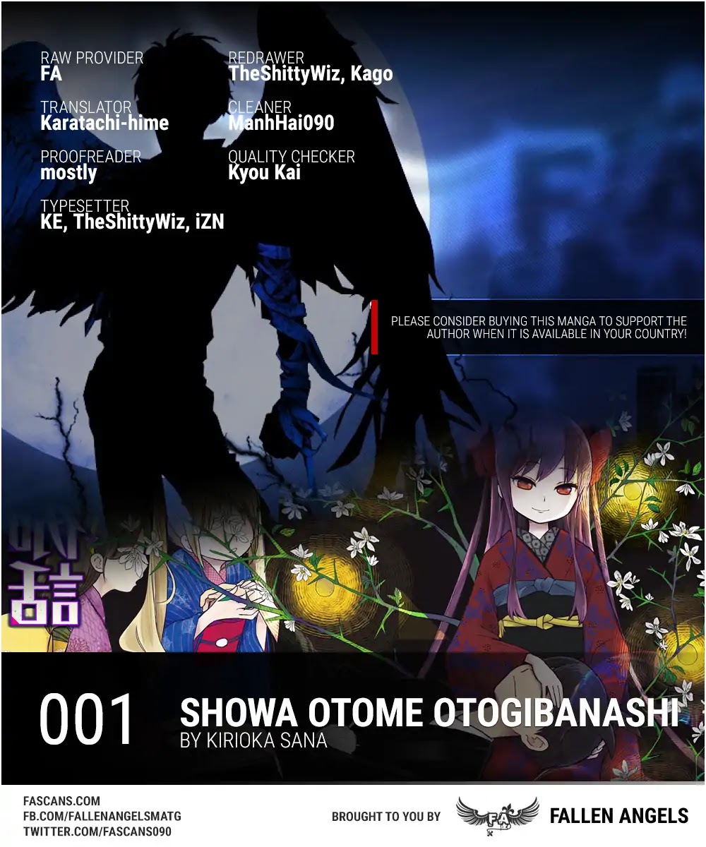 Showa Maiden Fairytale Chapter 1 page 1 - Chapter 1: Princess of Karatachi