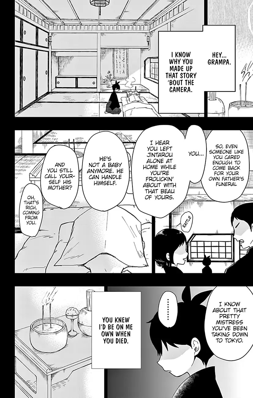 Showa Maiden Fairytale Chapter 1 page 12 - Chapter 1: Princess of Karatachi