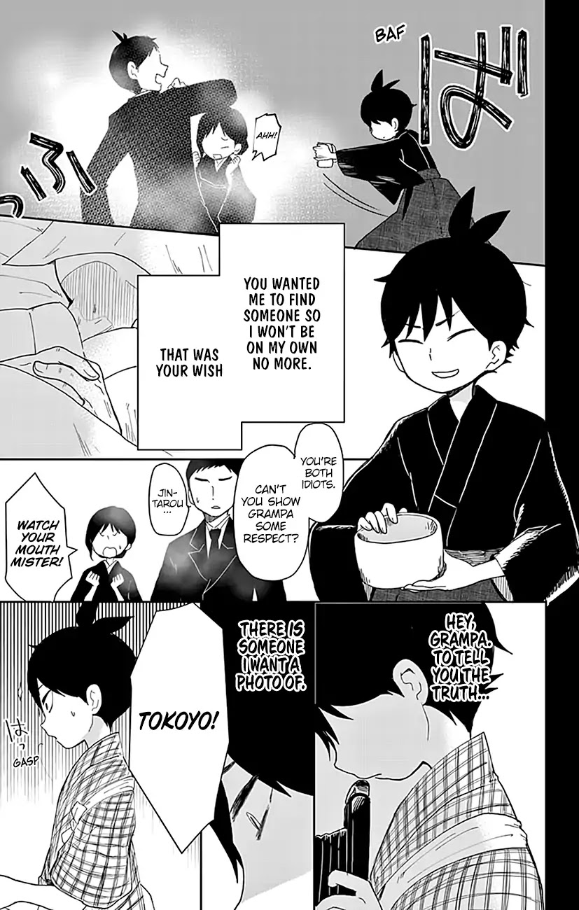 Showa Maiden Fairytale Chapter 1 page 13 - Chapter 1: Princess of Karatachi