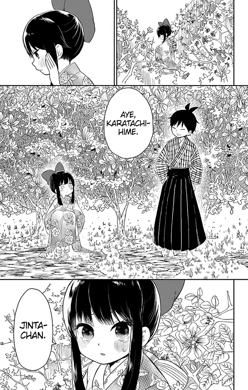 Showa Maiden Fairytale Chapter 1 page 17 - Chapter 1: Princess of Karatachi