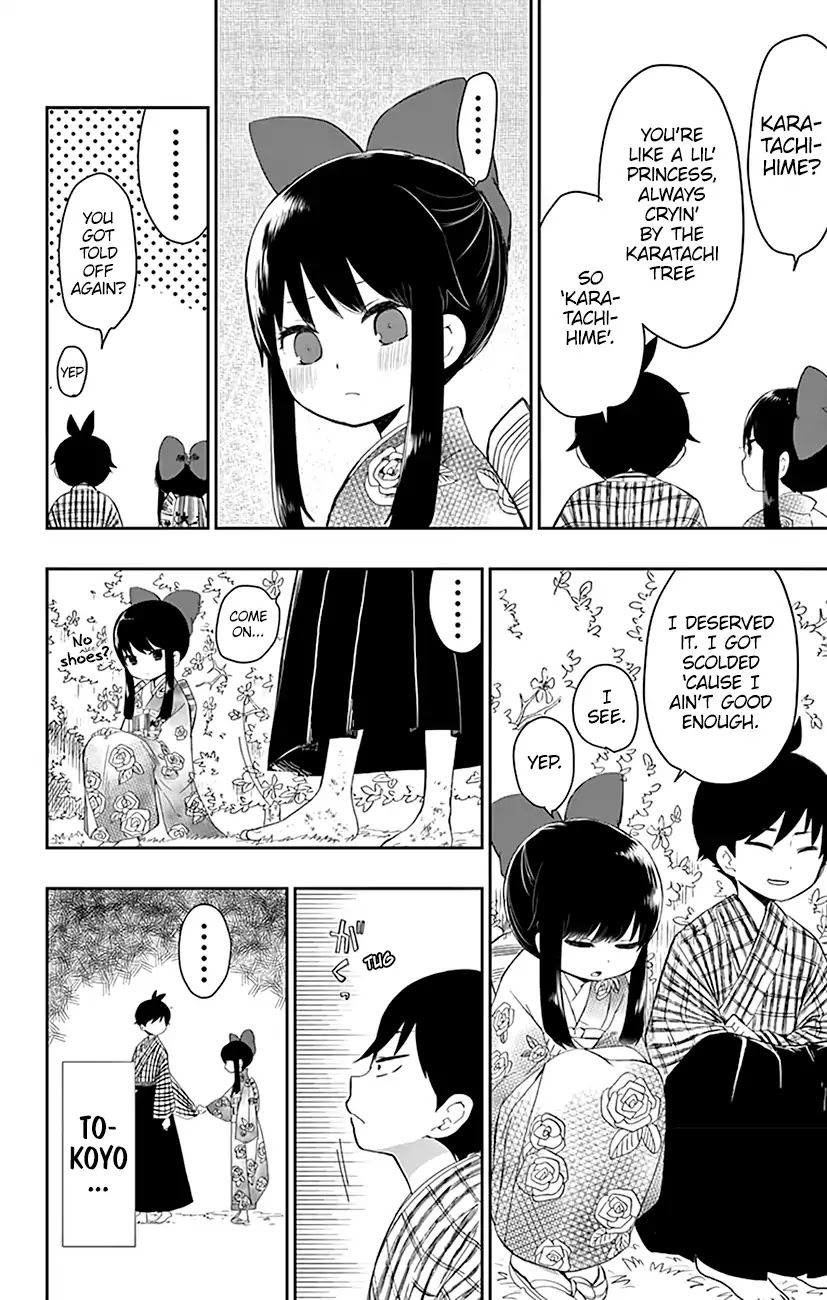Showa Maiden Fairytale Chapter 1 page 18 - Chapter 1: Princess of Karatachi